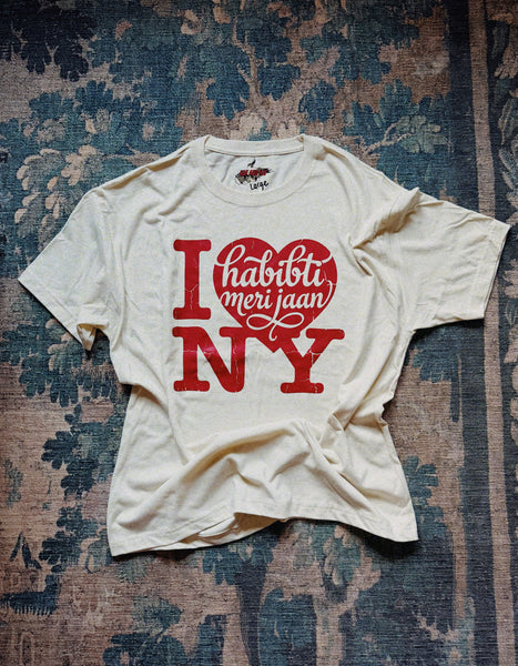 Cafe Habibti x HafandHaf Sand Tee