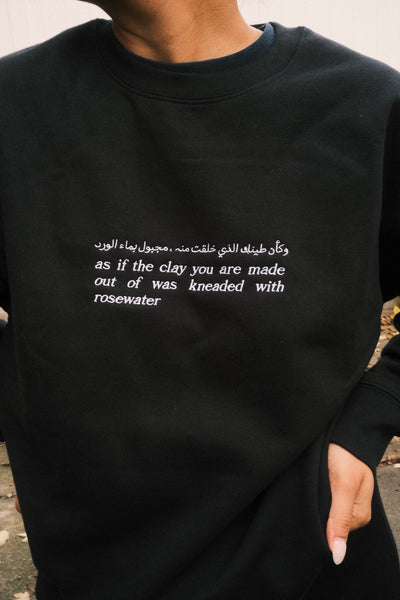 Clay & Rose Premium Sweatshirt