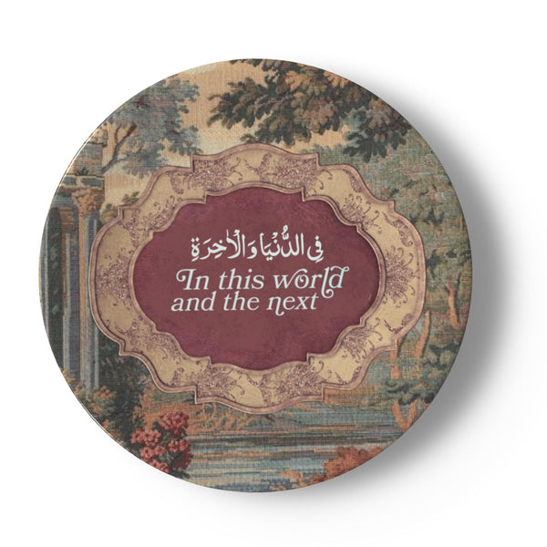 In This Life Renaissance Tapestry Style Decorative Plate