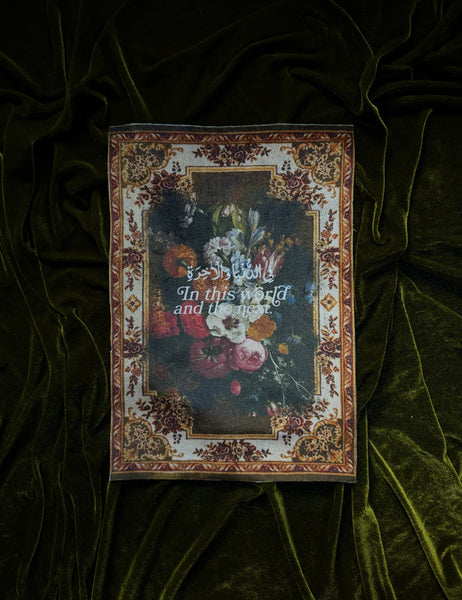 Limited Edition: In This Life Velvet Print