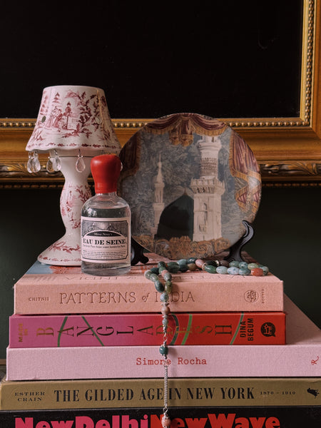 Madina Renaissance Tapestry Style Decorative Plate