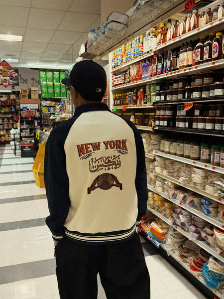New York Basketball Champions Varsity Jacket
