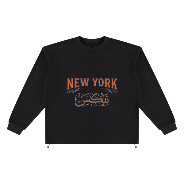 New York Basketball Home Opener Oversized Cropped Boxy Crewneck