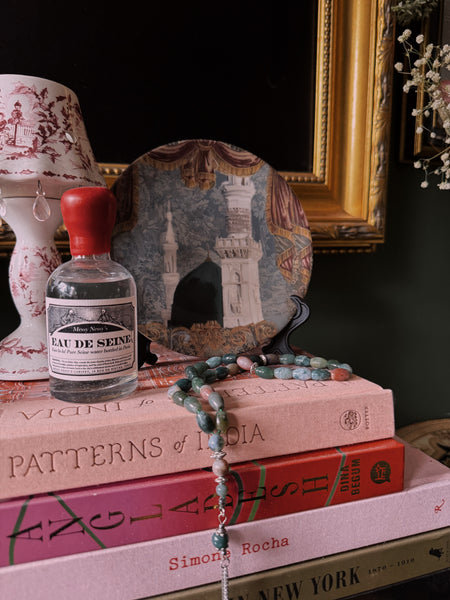 Madina Renaissance Tapestry Style Decorative Plate