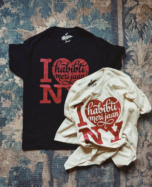 Cafe Habibti x HafandHaf Black Tee