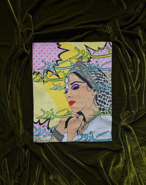 Limited Edition: Fairuz Velvet Print