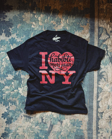 Cafe Habibti x HafandHaf Black Tee