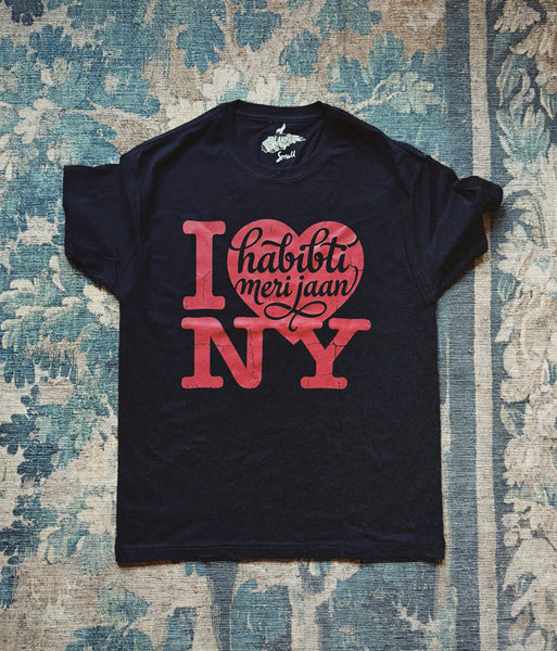Cafe Habibti x HafandHaf Black Tee