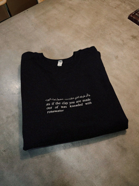 Clay & Rose Premium Sweatshirt