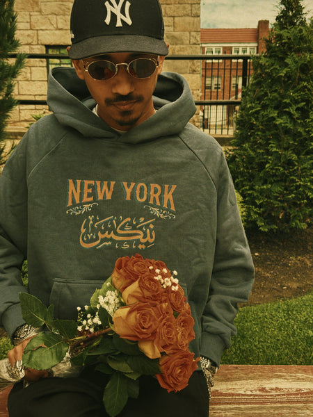 New York Basketball Home Opener Hoodie — Vintage Wash