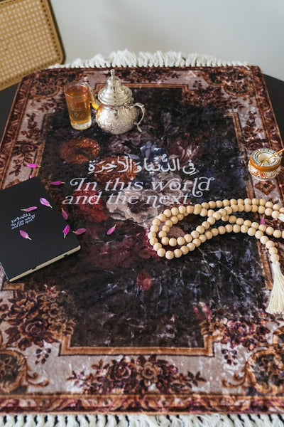 In this World and the next - Rug