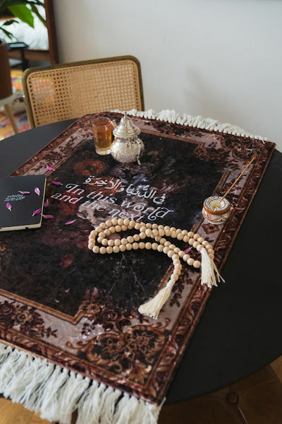 In this World and the next - Rug