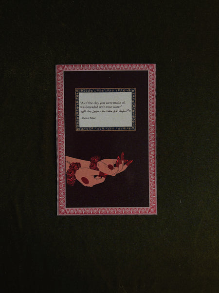 Made of Clay Postcard