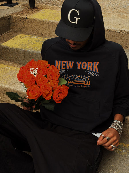 New York Basketball Home Opener Hoodie — Vintage Wash