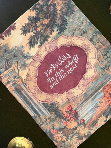 In This Life Renaissance Velvet!
