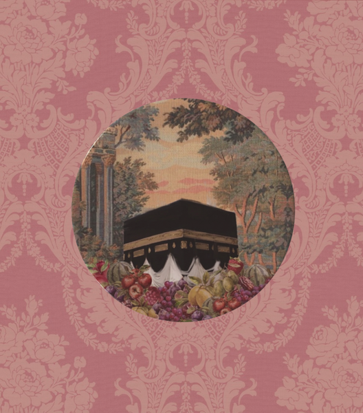 Mecca Renaissance Tapestry Style Decorative Plate