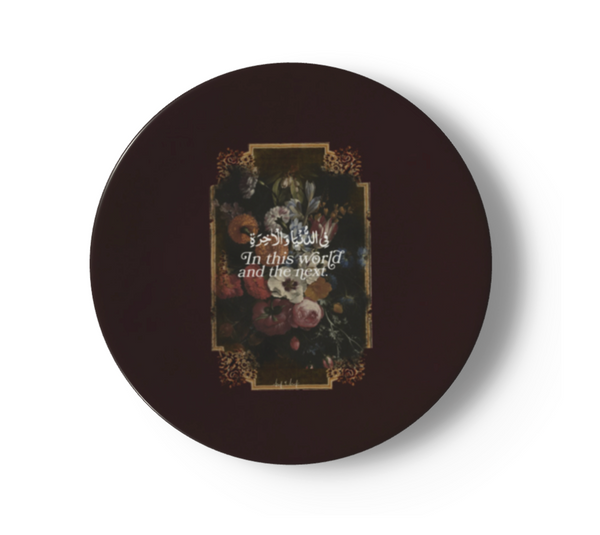 In This World and the Next Decorative Plate