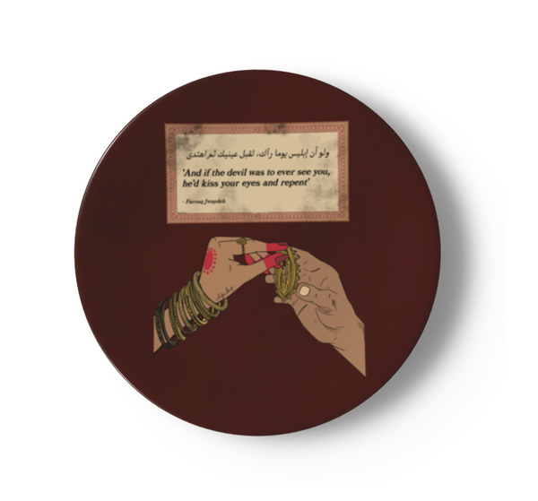 He'd Kiss Your Eyes and Repent Decorative Plate