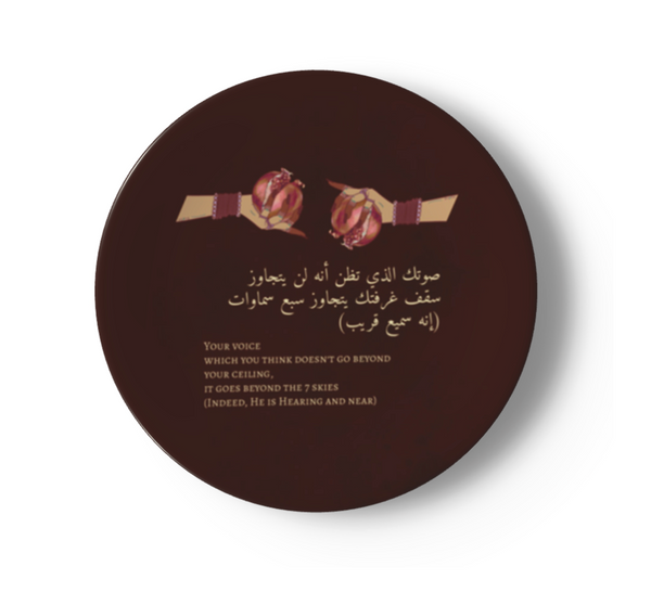 Beyond Seven Skies Decorative Plate