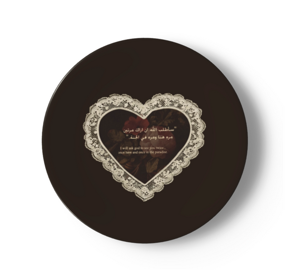 Once Here, Once in Paradise Decorative Plate