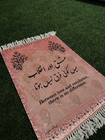 Inquilab aur Ishq - Rug