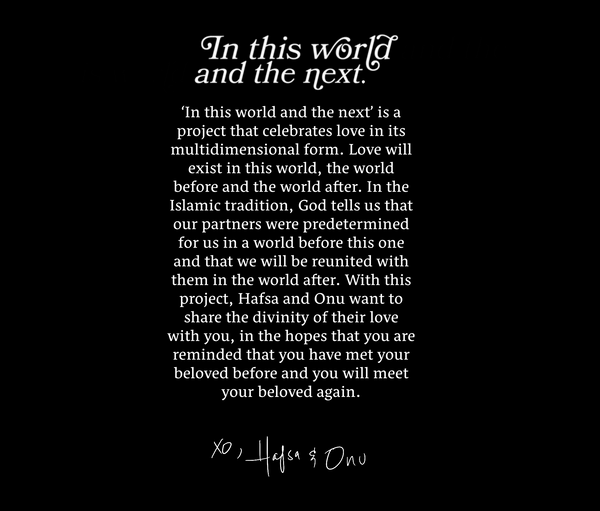 In this World and the next - Rug