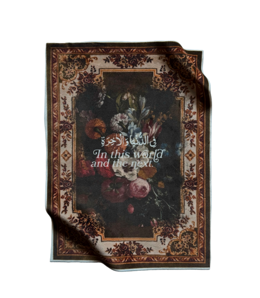 In This Life Velvet Print