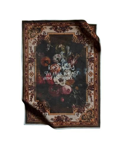 In This Life Velvet Print