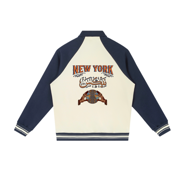 New York Basketball Champions Varsity Jacket