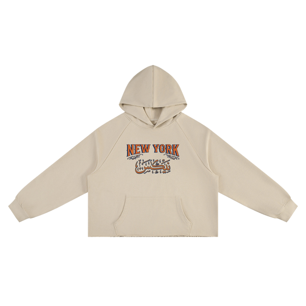 New York Basketball Home Opener Hoodie — Vintage Wash