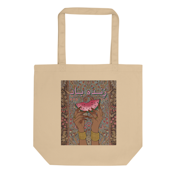 Tarbooz - Eco Tote Bag
