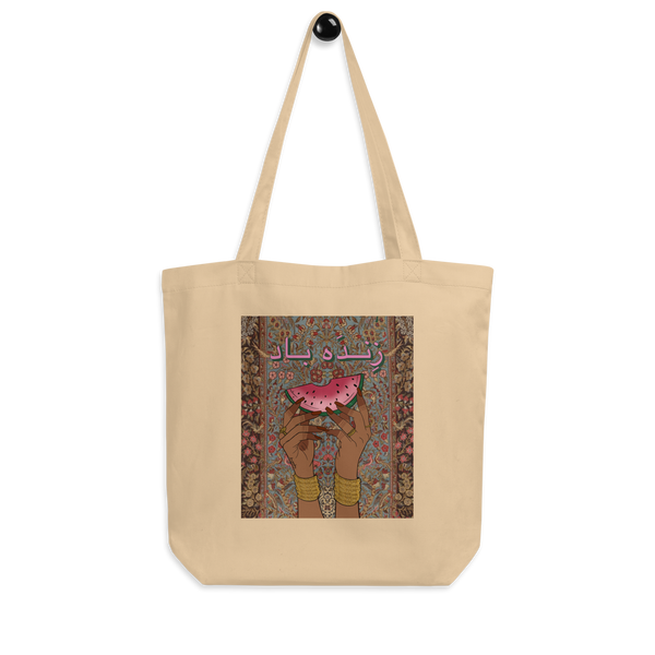 Tarbooz - Eco Tote Bag
