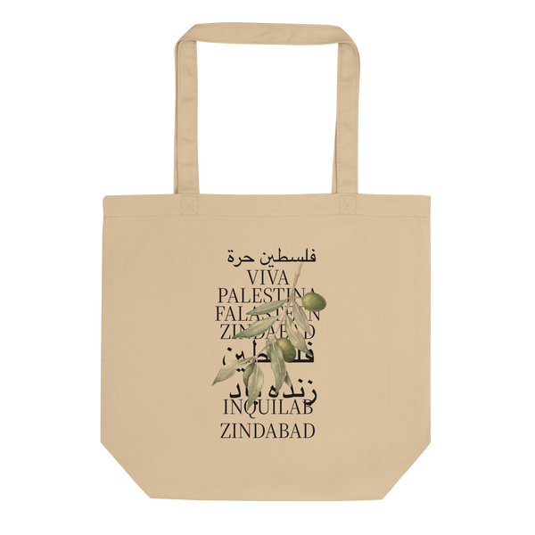 Long Live Palestine - Eco Tote Bag