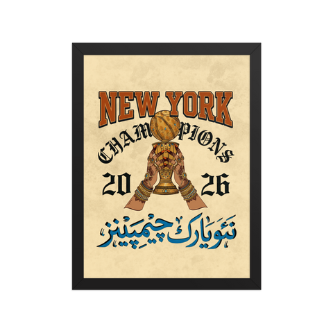 NY Basketball Championship Print