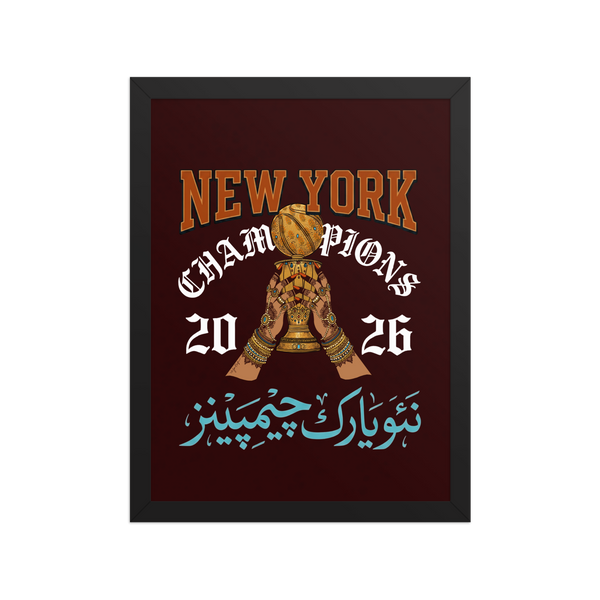 NY Basketball Championship Print