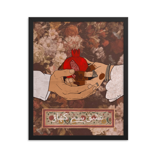 Eat with Love - Print