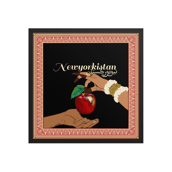 NewYorkistan Limited Print