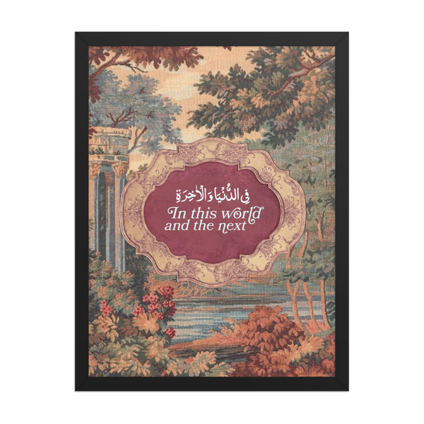 In This Life Renaissance