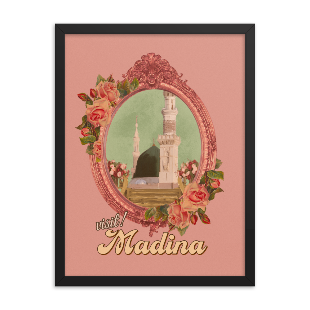 Visit Madina Print By hafandhaf Haf And Haf Visit madina print by hafandhaf haf and haf