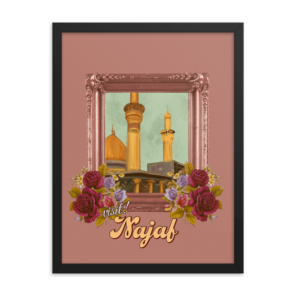 Visit Najaf - Print