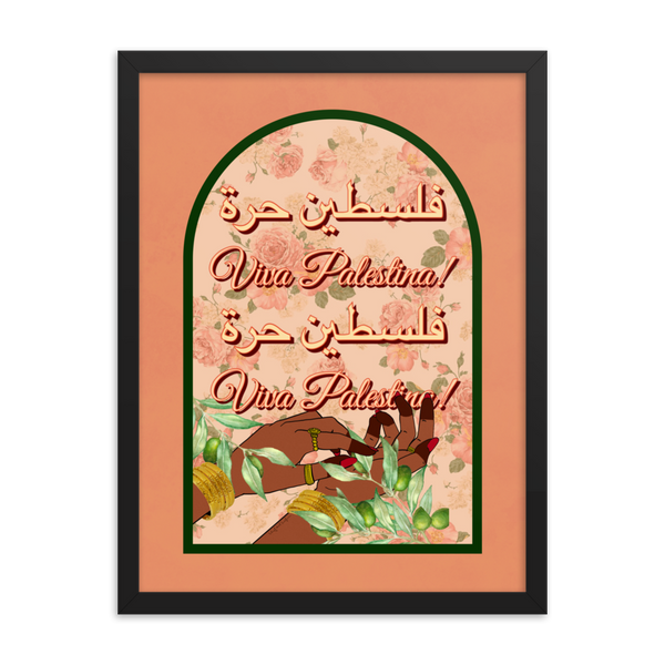 Viva Palestina - Print