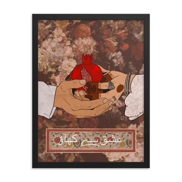 Eat with Love - Print