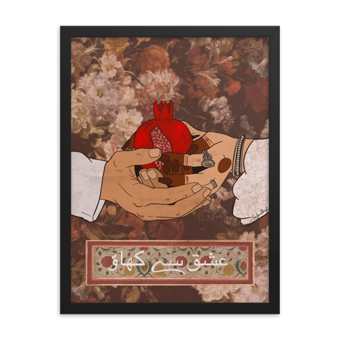 Eat with Love - Print