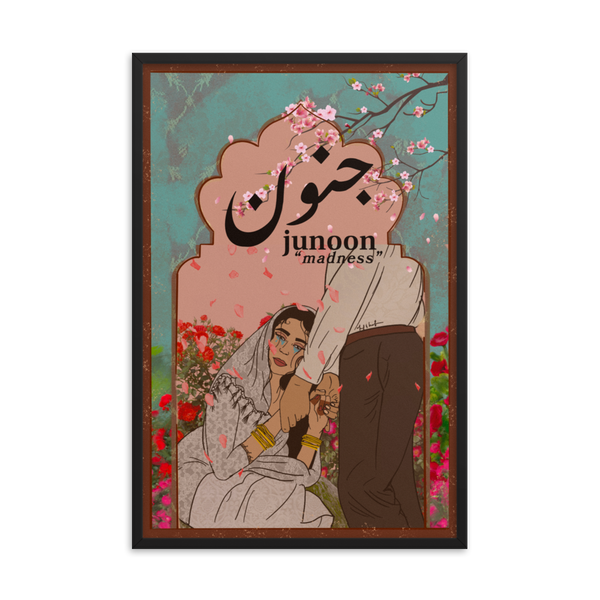Junoon - Print