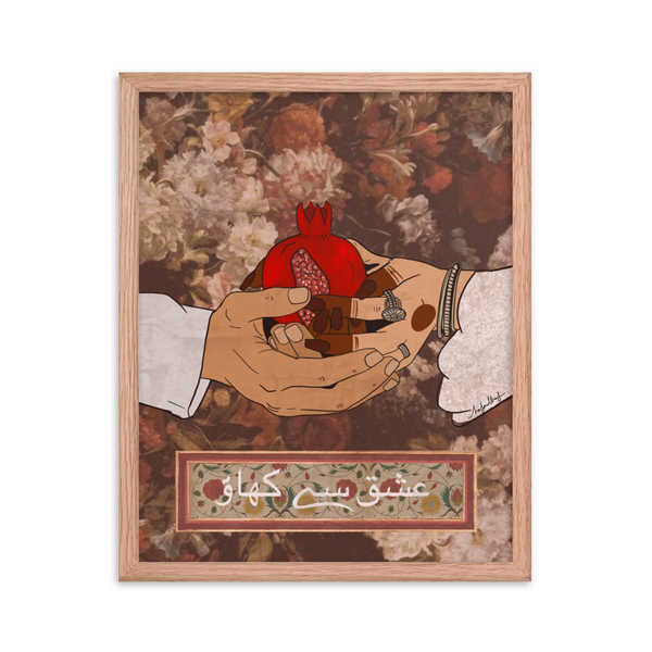 Eat with Love - Print