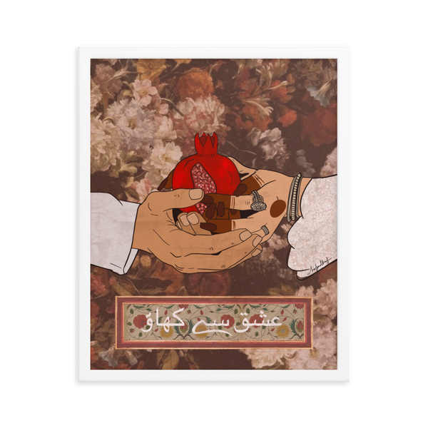 Eat with Love - Print