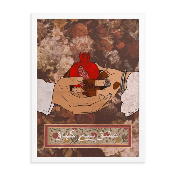 Eat with Love - Print