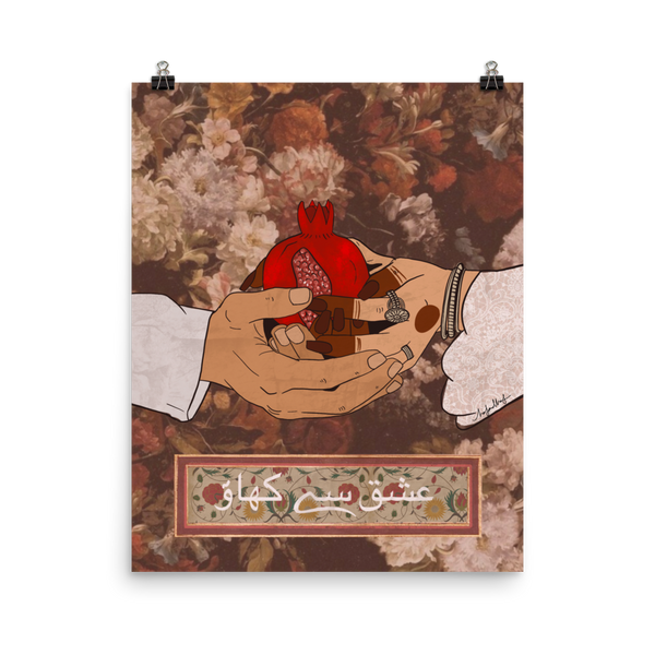 Eat with Love - Print