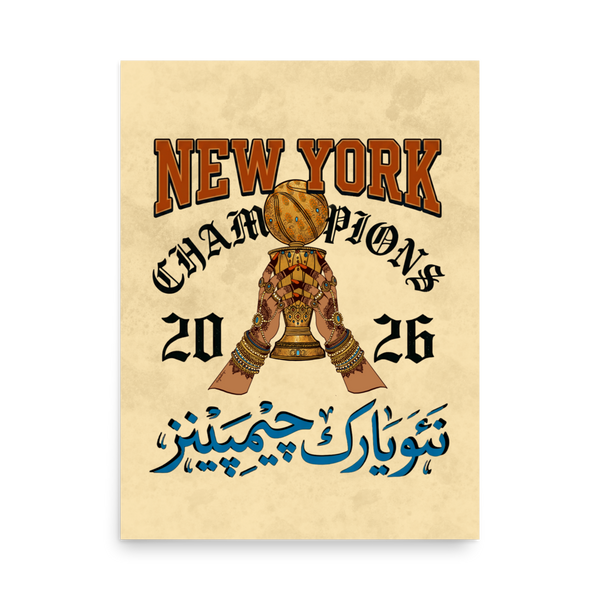NY Basketball Championship Print