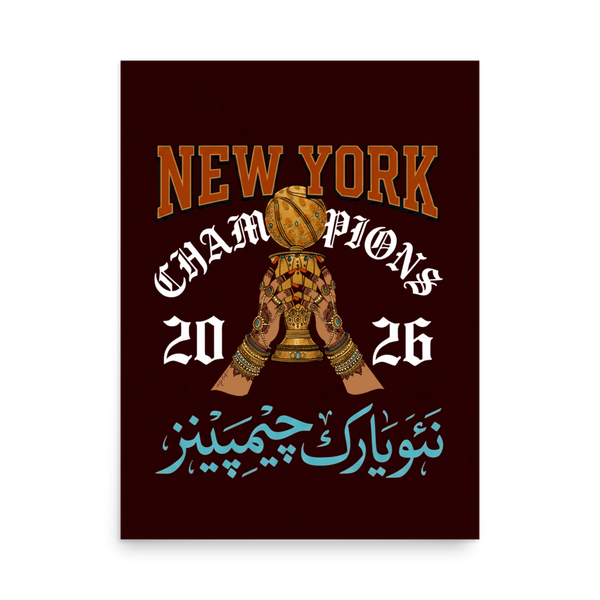 NY Basketball Championship Print